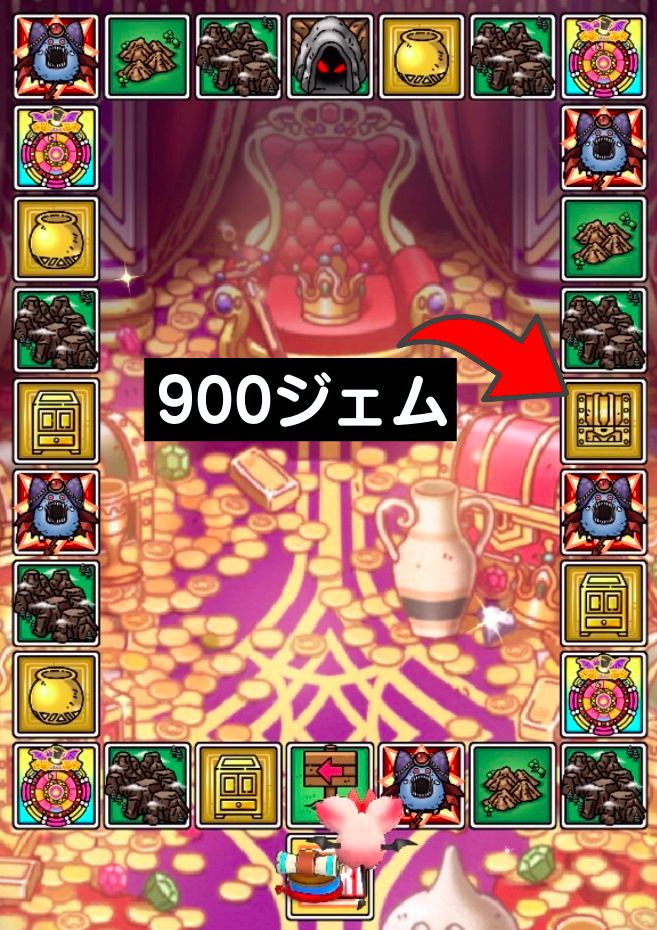 ブラバースボーナス3マップ