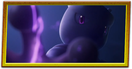 最強ミュウツー