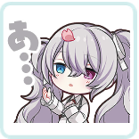 ミク：あ…画像