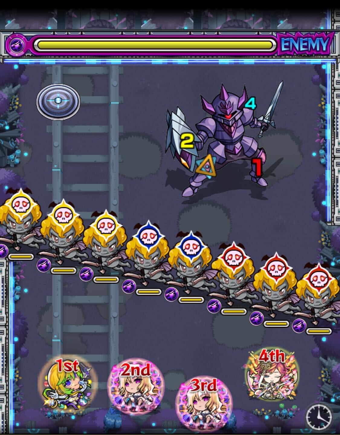 ザントマン ステージ1