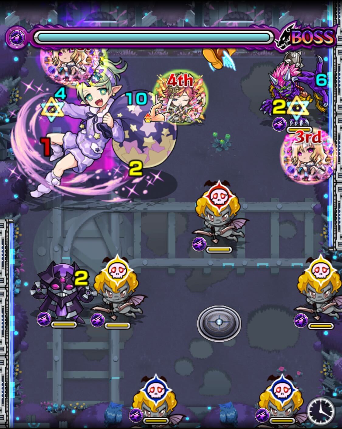 ザントマン ボス1