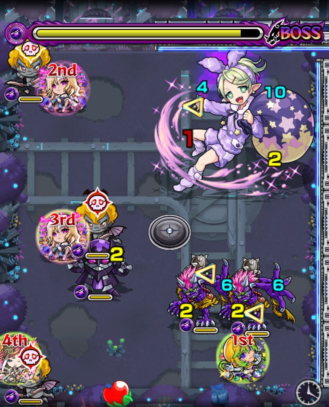 ザントマン ボス3