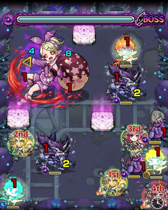 ザントマン　ボス1