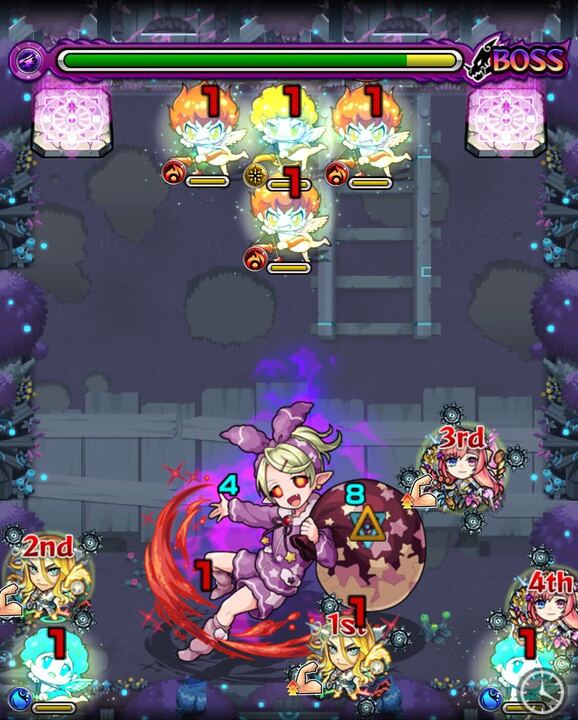 ザントマン ボス2