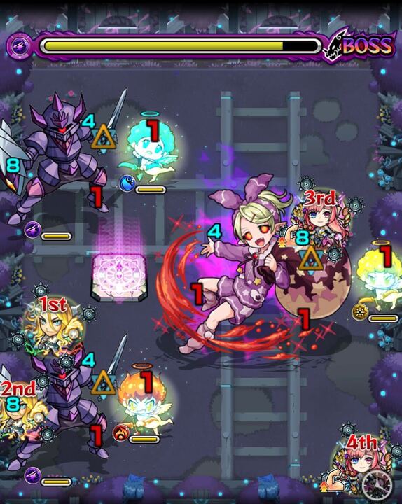 ザントマン　ボス3