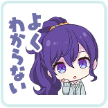 まふゆ：よくわからない画像