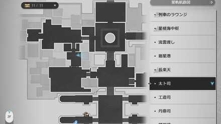 見知らぬ女性からの手紙の場所マップ