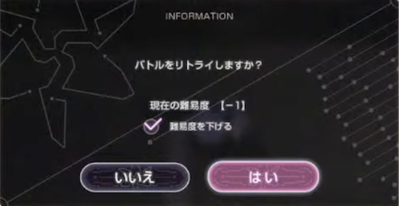 スクリーンショット 2023-08-09 17.34.23.png