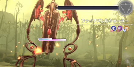 メインストーリー4章Day2の攻略