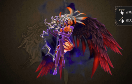 ダークセイレーン