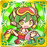 真夏のドラコ（星5）の画像
