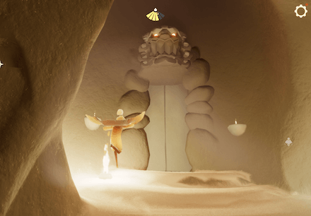 火の試練行き方