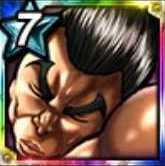 【武の懐】烈海王