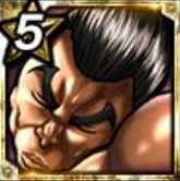 【武の懐】烈海王