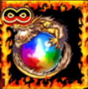 超越の龍珠【万能・全】