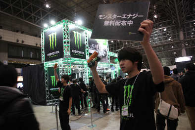 17 02 11 闘会議17 抽選でグッズが当たる モンエナがタダでもらえる モンスターエナジーブース ゲームエイト