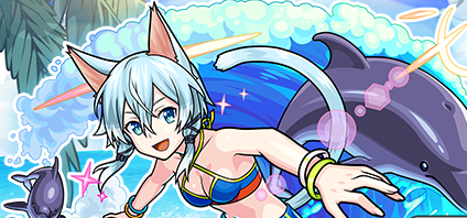 シノンαの画像