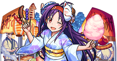 夏ユウキの画像