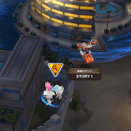 イベント遺失物