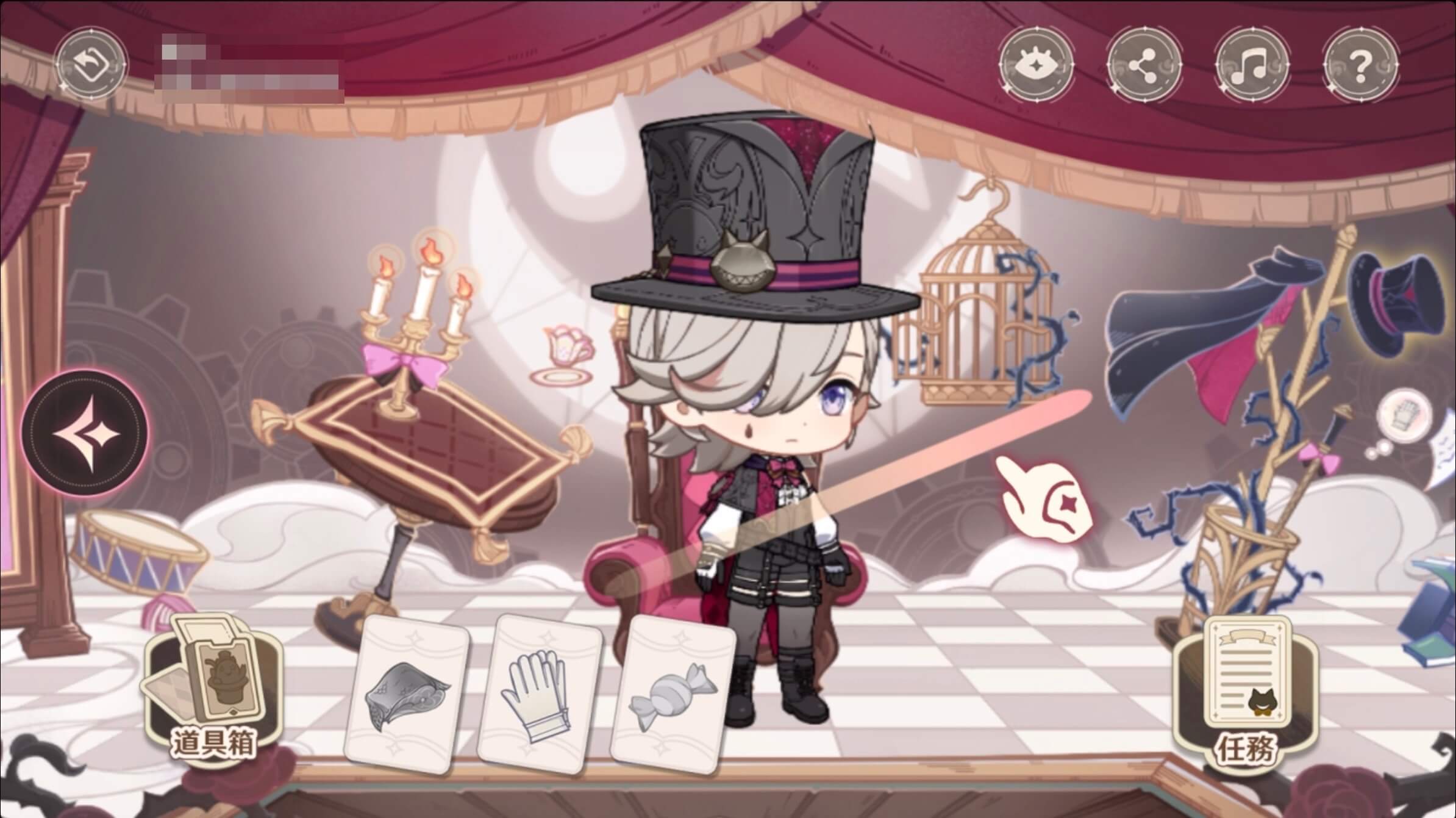 シルクハットに手袋