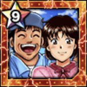 (親愛)幕之内 寛子＆幕之内 一男の画像