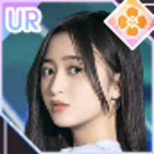 乃木フラ】【バンドエイド剥がすような別れ方】井上 和の評価とスキル