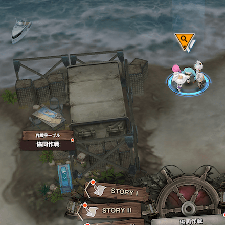 イベント遺失物