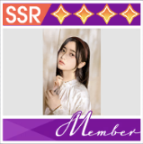 【メンバーコレクト】井上 和 vol.1の画像