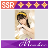 【メンバーコレクト】池田 瑛紗 vol.1の画像