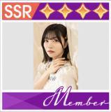 【メンバーコレクト】中西 アルノ vol.1の画像