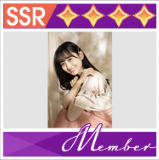 【メンバーコレクト】一ノ瀬 美空 vol.1の画像