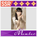 五百城茉央 バンドエイド剥がすような別れ方 サイン入り生写真 Amazon.co.jp: 乃木坂46 五百城茉央 個別生写真 バンドエイドを