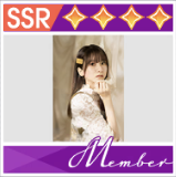 【メンバーコレクト】菅原 咲月 vol.1の画像