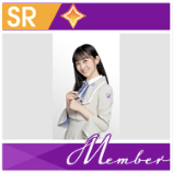 【プチメンバーコレクト】一ノ瀬 美空 vol.1の画像