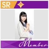 【プチメンバーコレクト】五百城 茉央 vol.1の画像