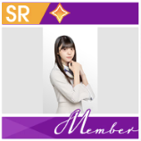 【プチメンバーコレクト】冨里 奈央 vol.1の画像