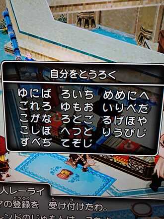 コメント画像