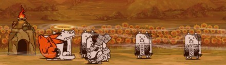 オオウサ銀撃破