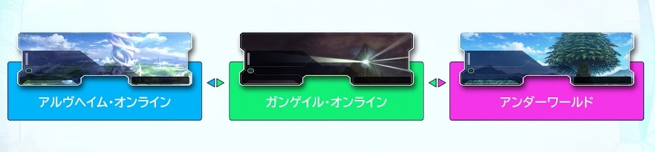 シードミッション開催