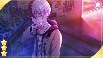 ［絶たれた絆］青柳冬弥