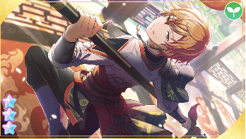 ［なりふりかまってられねえ！］東雲彰人