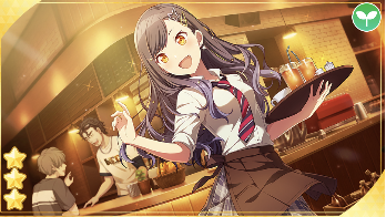 絶賛、手伝い中！