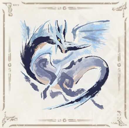 イヴェルカーナ