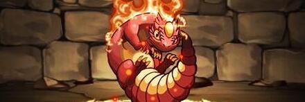 【10392】超サラマンダー