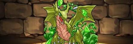 【10394】超ドラゴネット