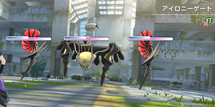 メインストーリー4章Day10の攻略