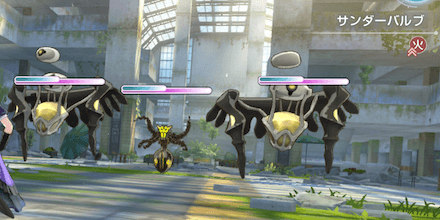 メインストーリー4章Day10の攻略