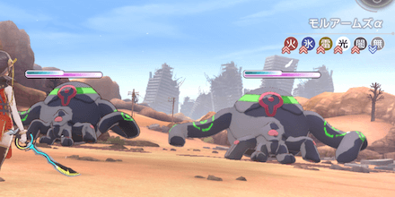 メインストーリー4章後編Day1の攻略