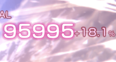SS東城つかさ(スーツ)の評価とスキル