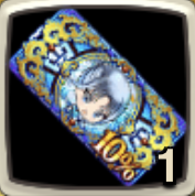 ULG+戦友ガチャ券